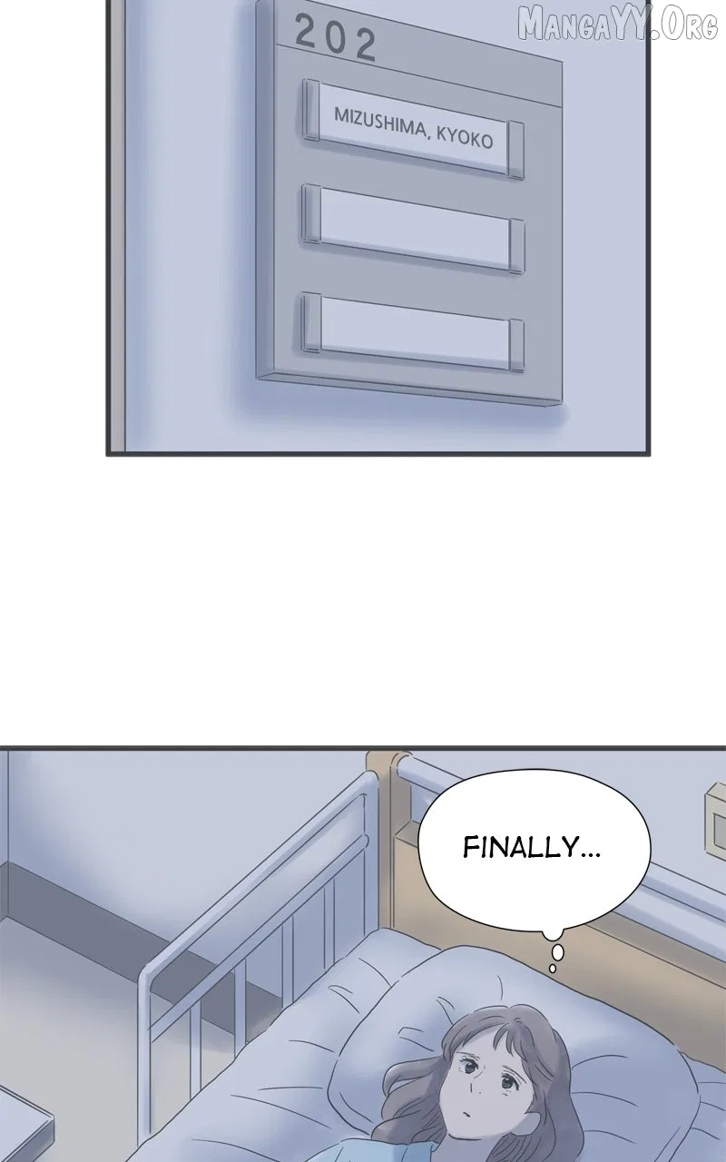 It Rains on Precious Days Chapter 201 – Page 83