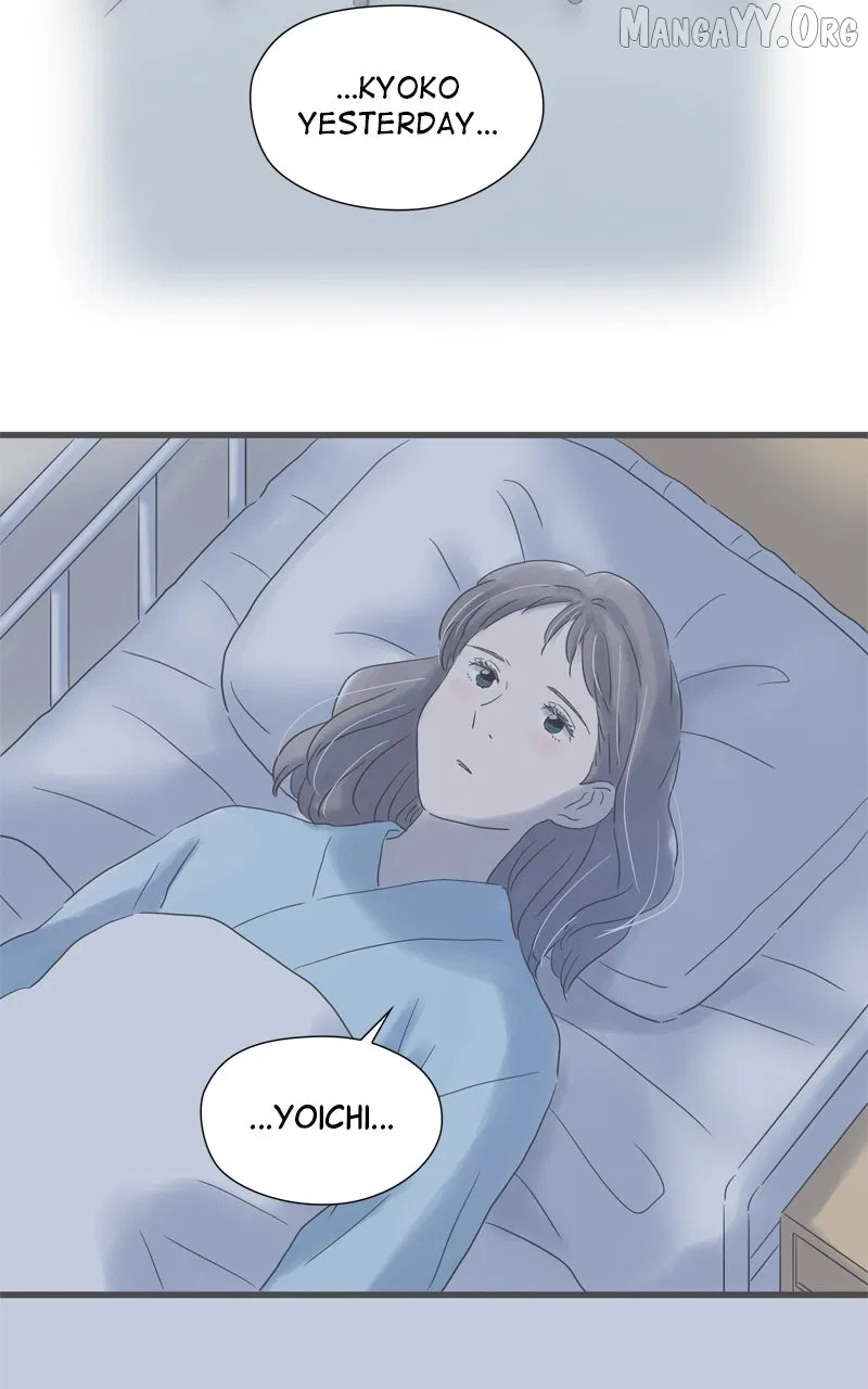 It Rains on Precious Days Chapter 201 – Page 89