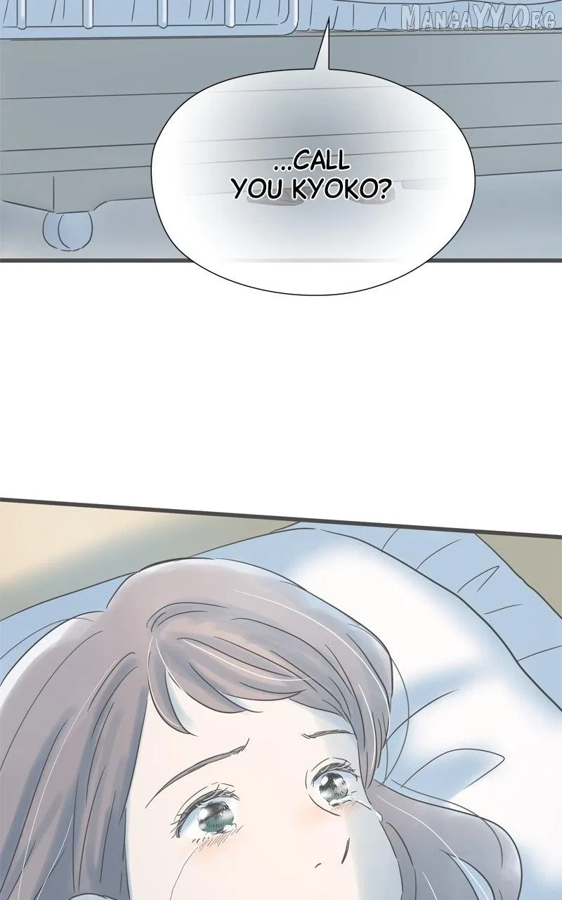 It Rains on Precious Days Chapter 199 – Page 73