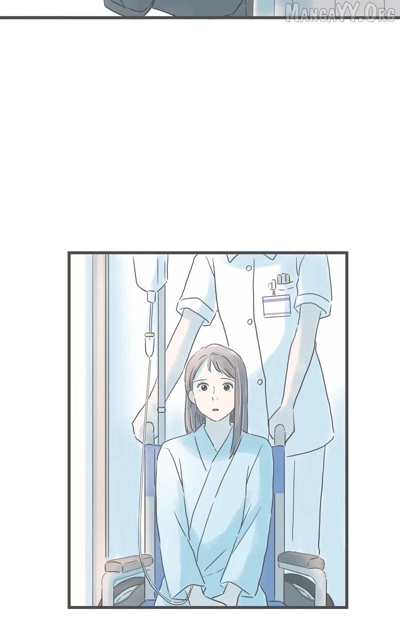 It Rains on Precious Days Chapter 198 – Page 16