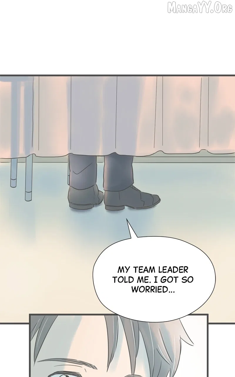 It Rains on Precious Days Chapter 198 – Page 78