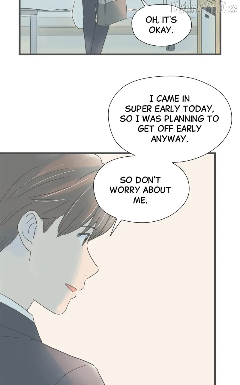 It Rains on Precious Days Chapter 198 – Page 84