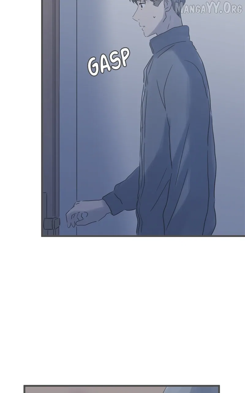 It Rains on Precious Days Chapter 197 – Page 16