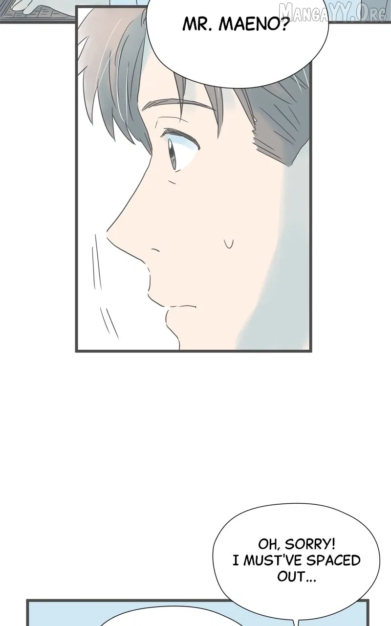 It Rains on Precious Days Chapter 197 – Page 83