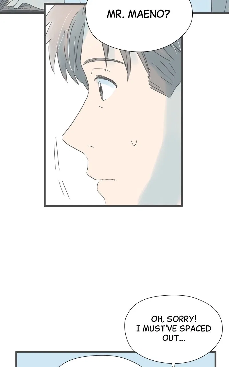 It Rains on Precious Days Chapter 196 – Page 83