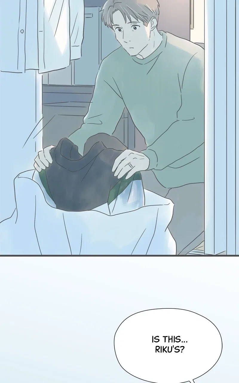 It Rains on Precious Days Chapter 195 – Page 27