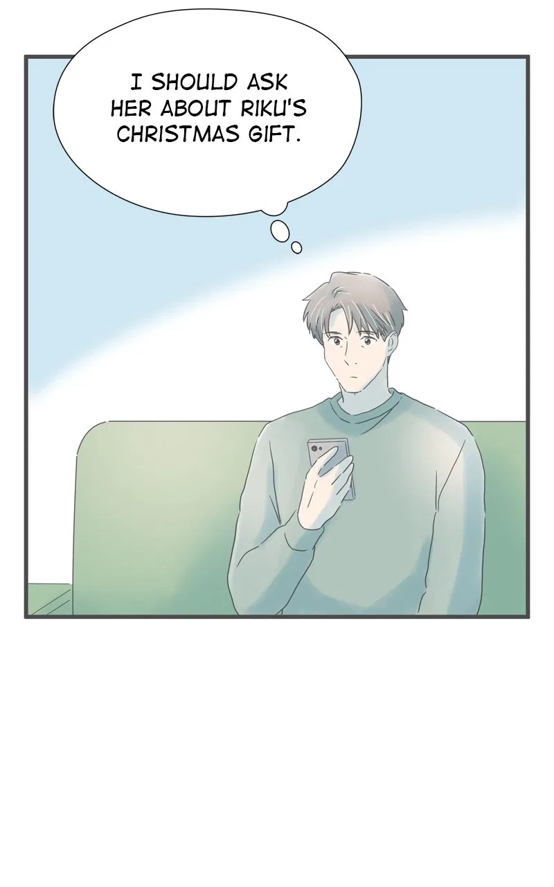 It Rains on Precious Days Chapter 195 – Page 58