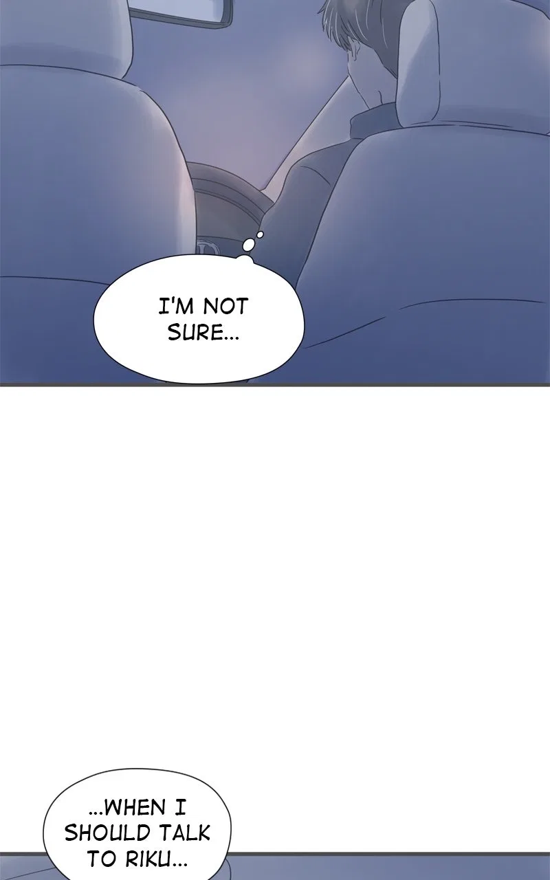 It Rains on Precious Days Chapter 195 – Page 77