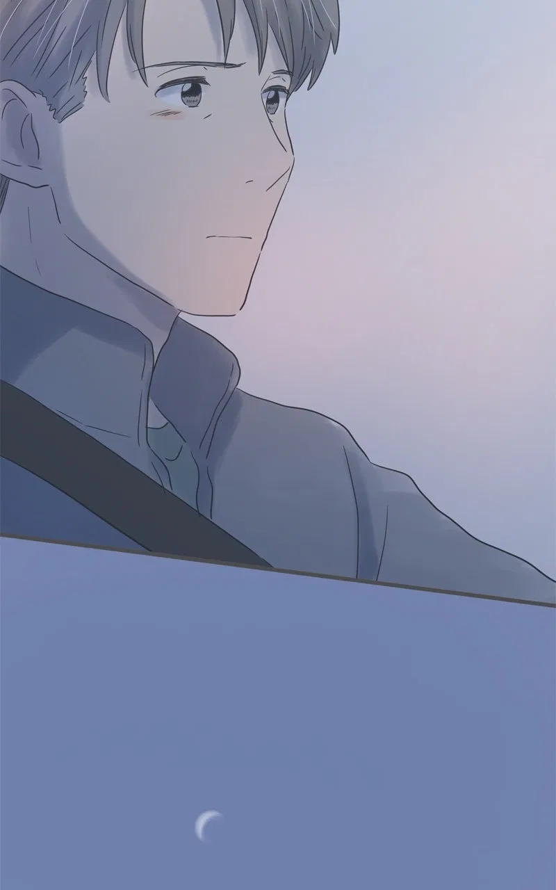 It Rains on Precious Days Chapter 195 – Page 92
