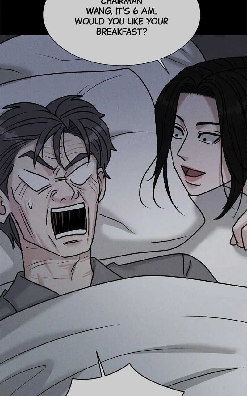 Date or Die Chapter 56 – Page 26