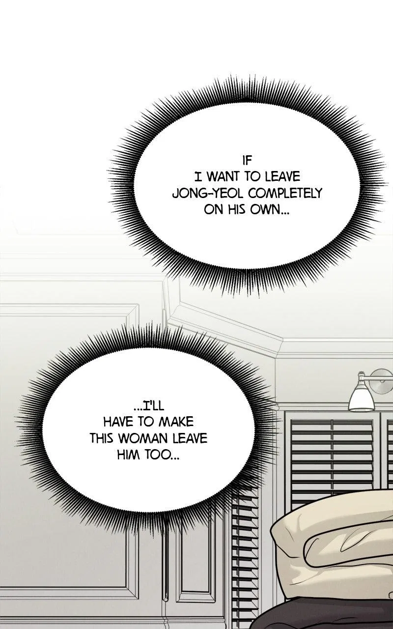 Date or Die Chapter 56 – Page 96