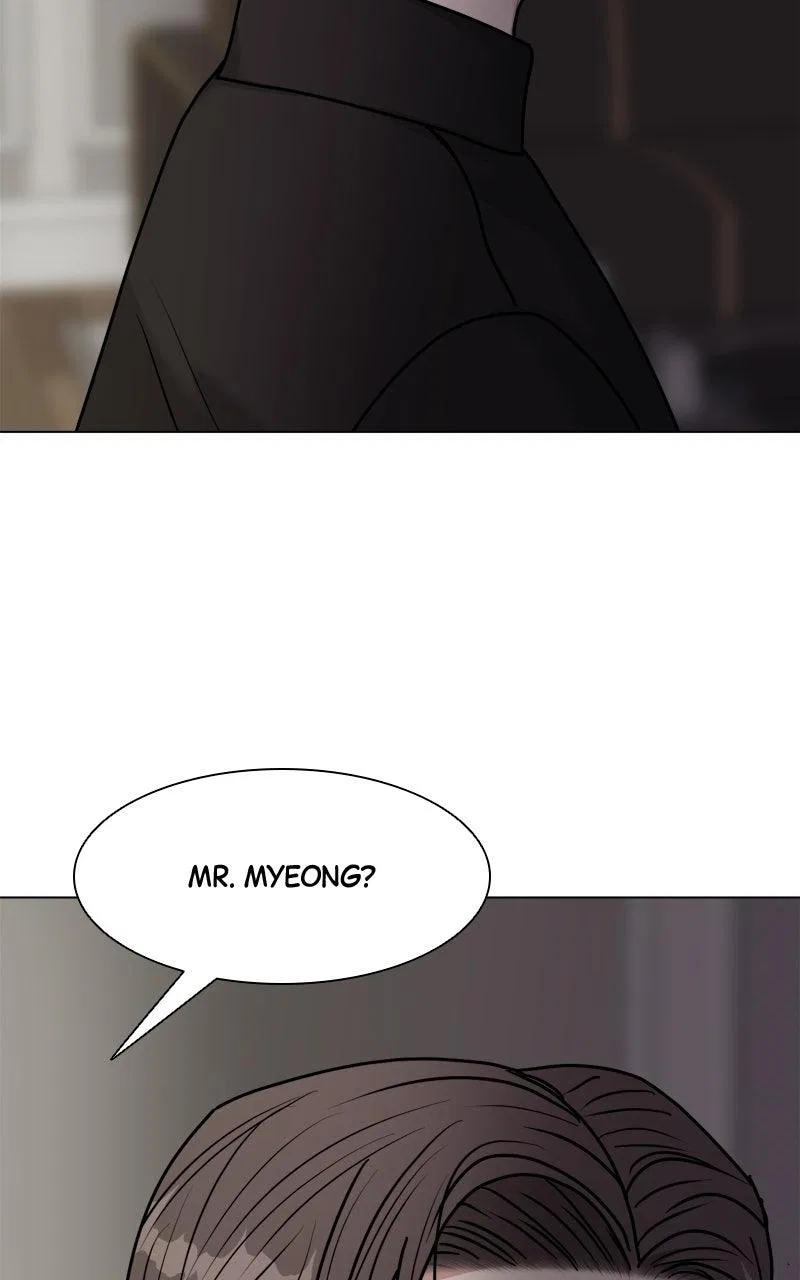 Date or Die Chapter 55 – Page 10