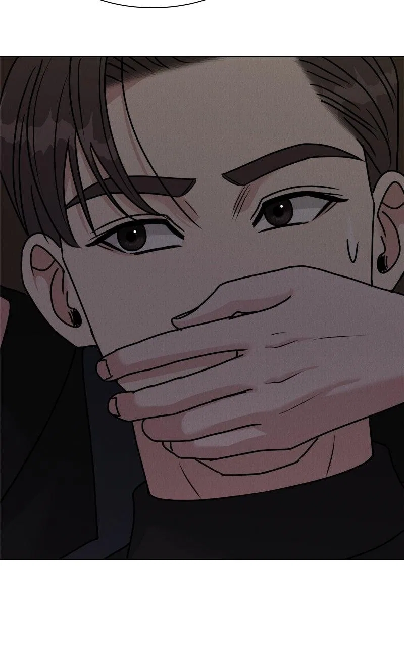 Date or Die Chapter 55 – Page 26
