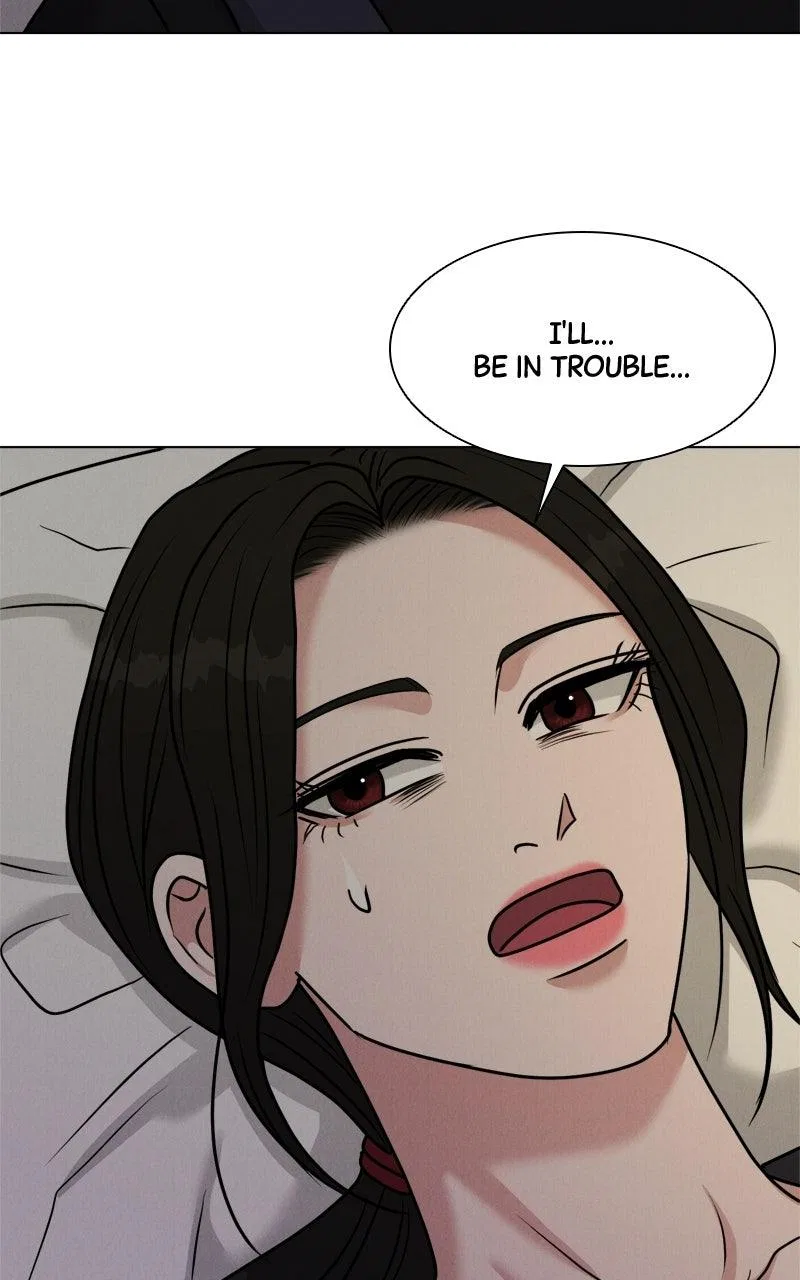Date or Die Chapter 55 – Page 81