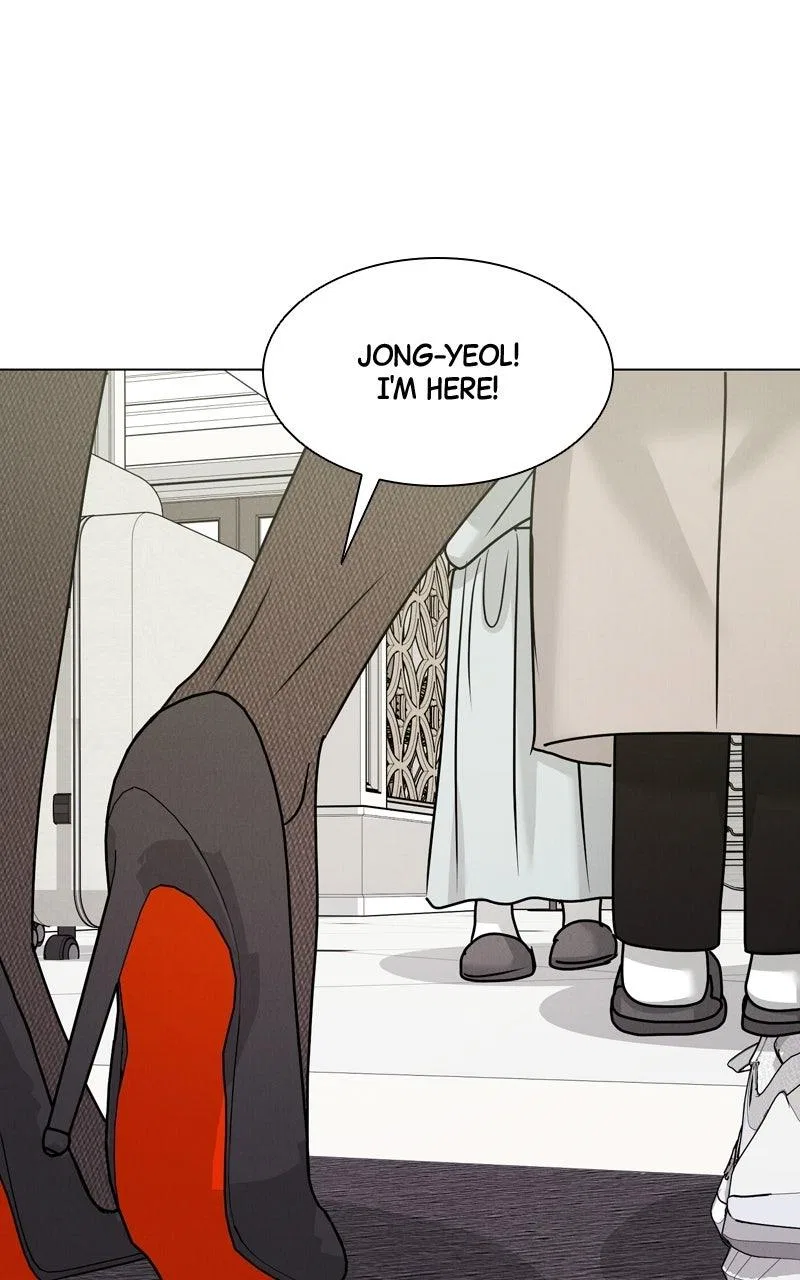 Date or Die Chapter 54 – Page 1