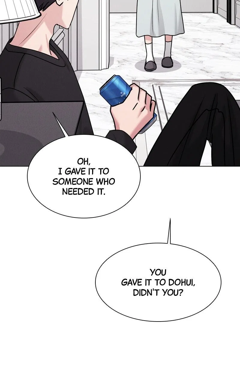 Date or Die Chapter 54 – Page 77