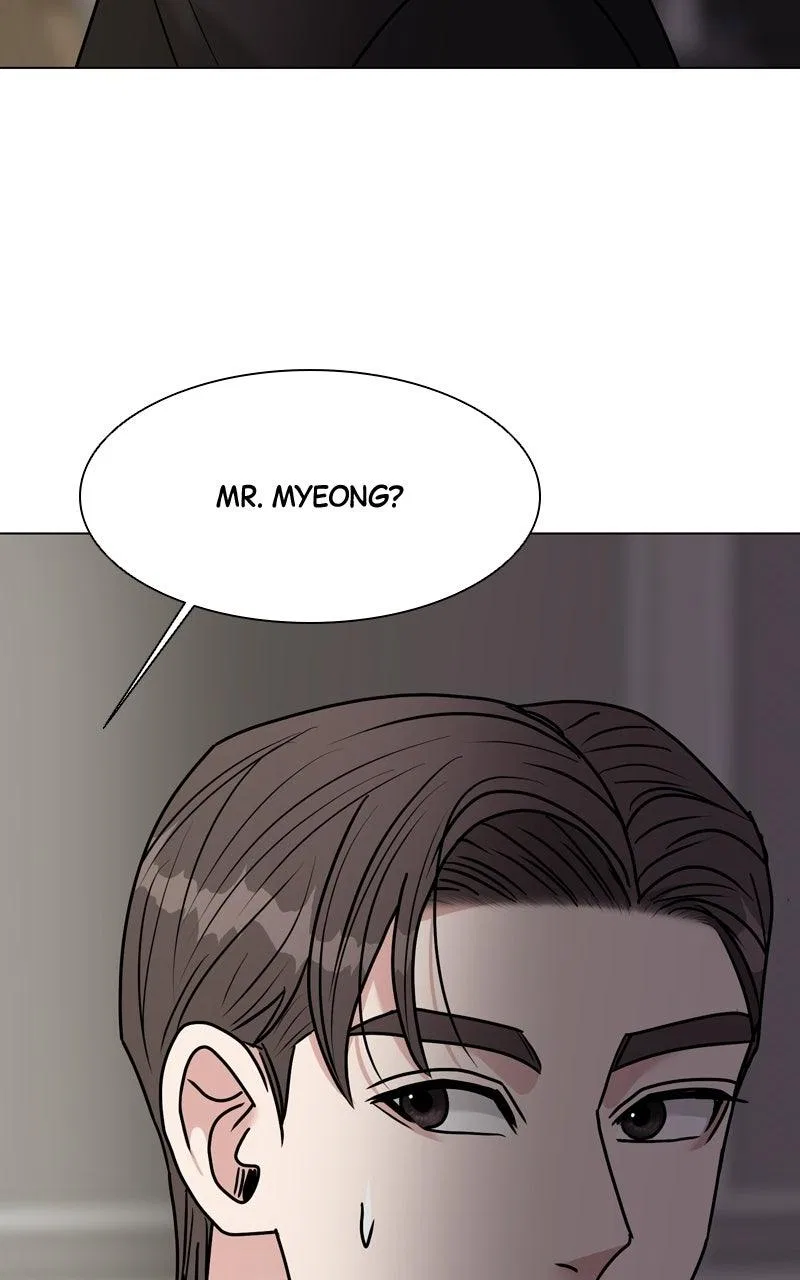 Date or Die Chapter 54 – Page 106