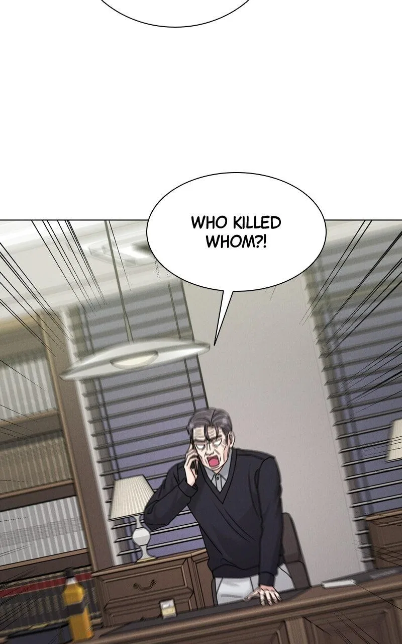 Date or Die Chapter 53 – Page 7
