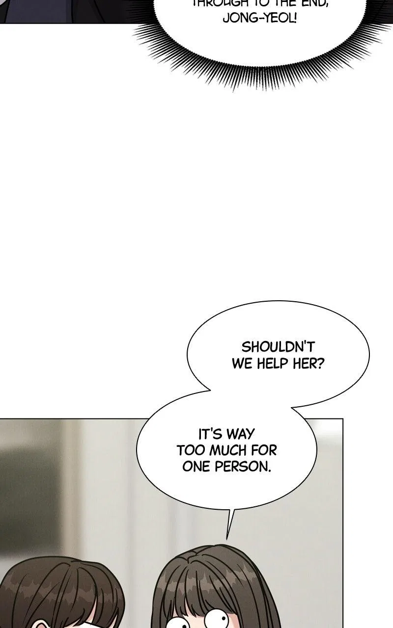 Date or Die Chapter 53 – Page 22