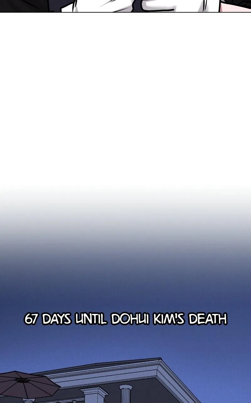 Date or Die Chapter 53 – Page 26