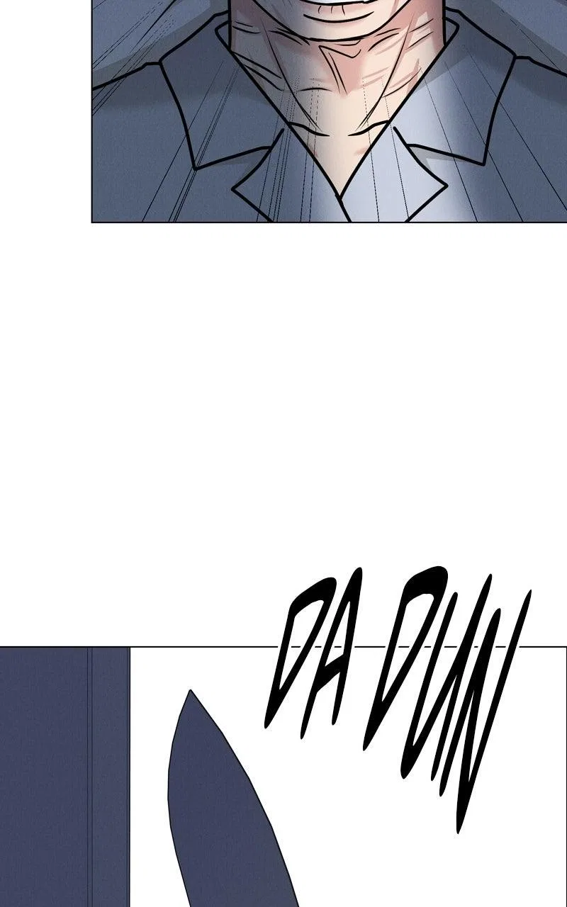 Date or Die Chapter 53 – Page 31