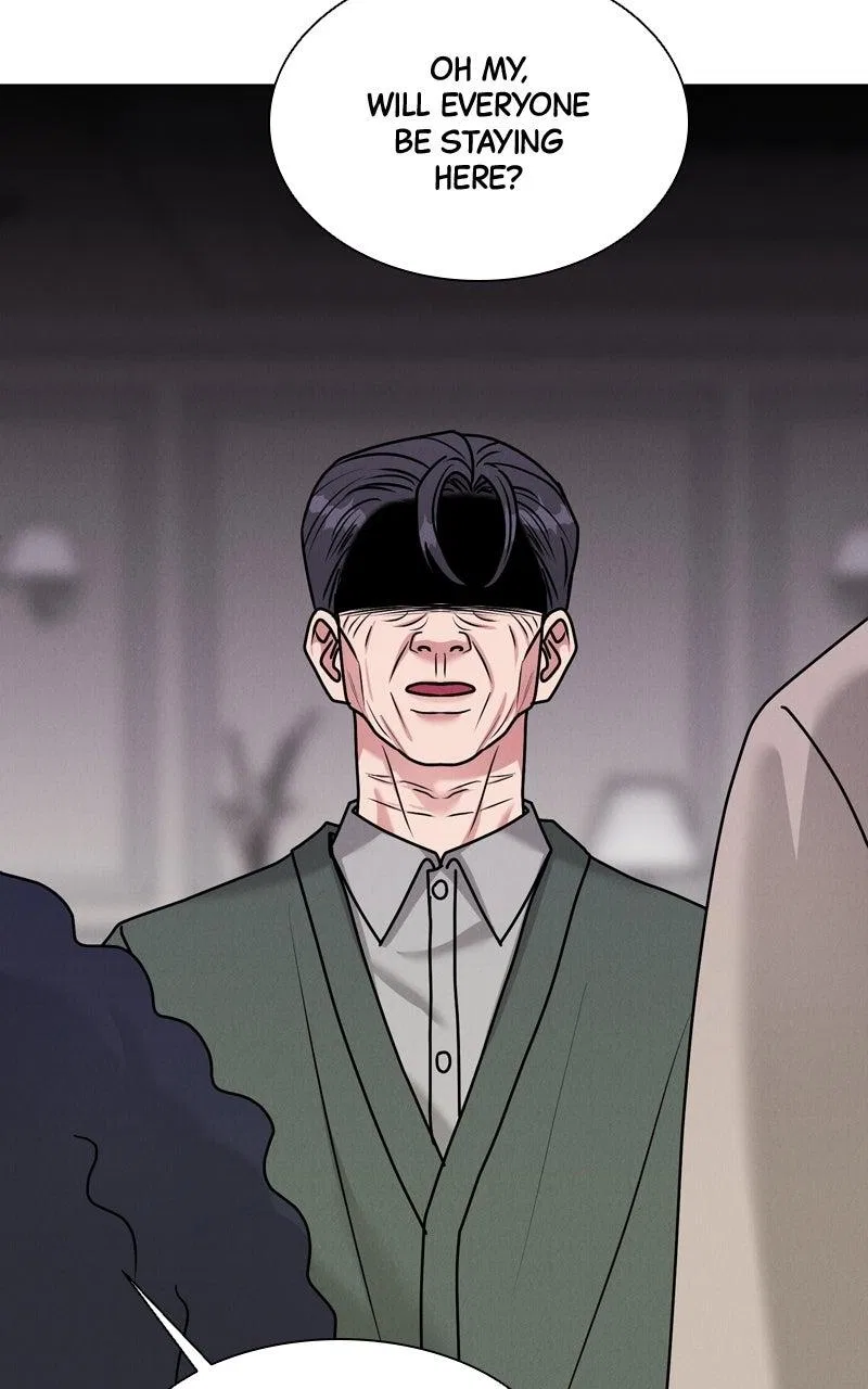 Date or Die Chapter 53 – Page 94