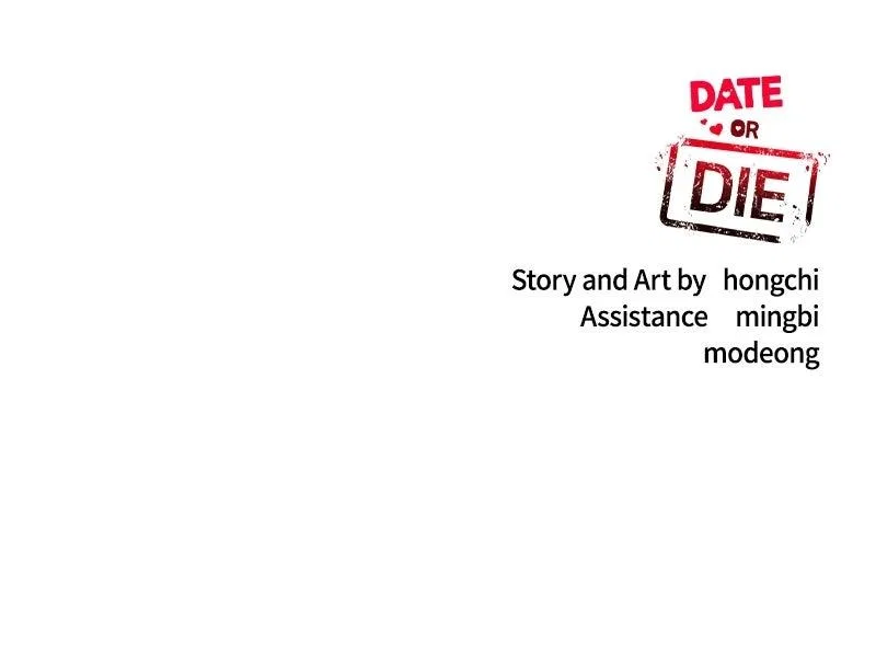Date or Die Chapter 53 – Page 99
