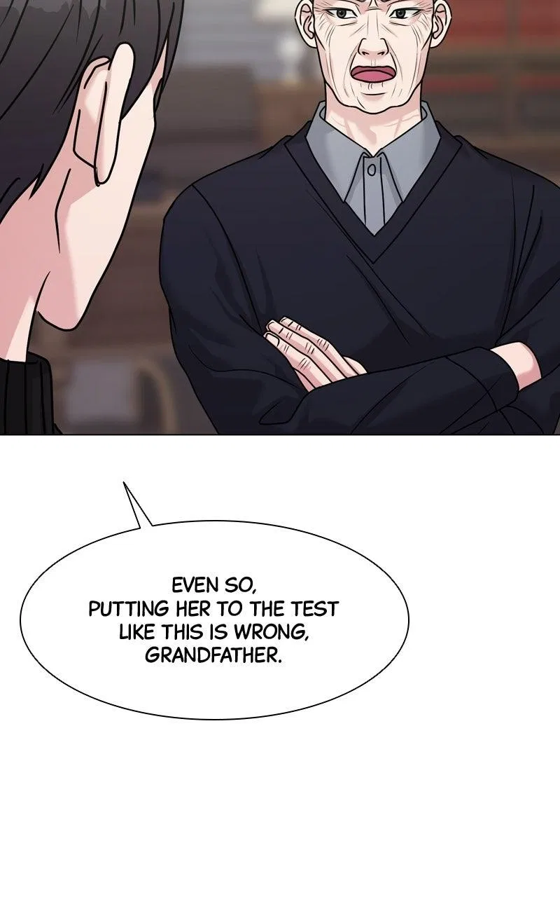 Date or Die Chapter 52 – Page 18