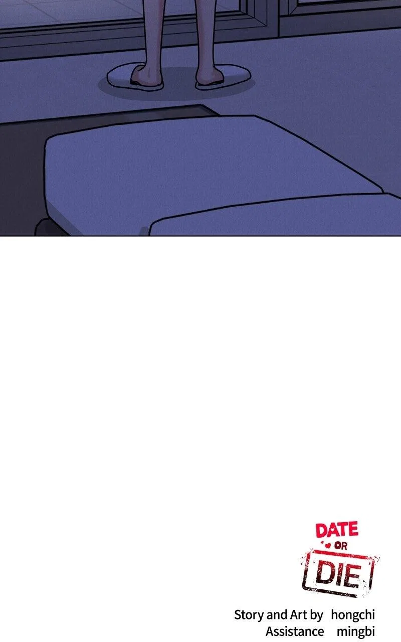 Date or Die Chapter 52 – Page 110