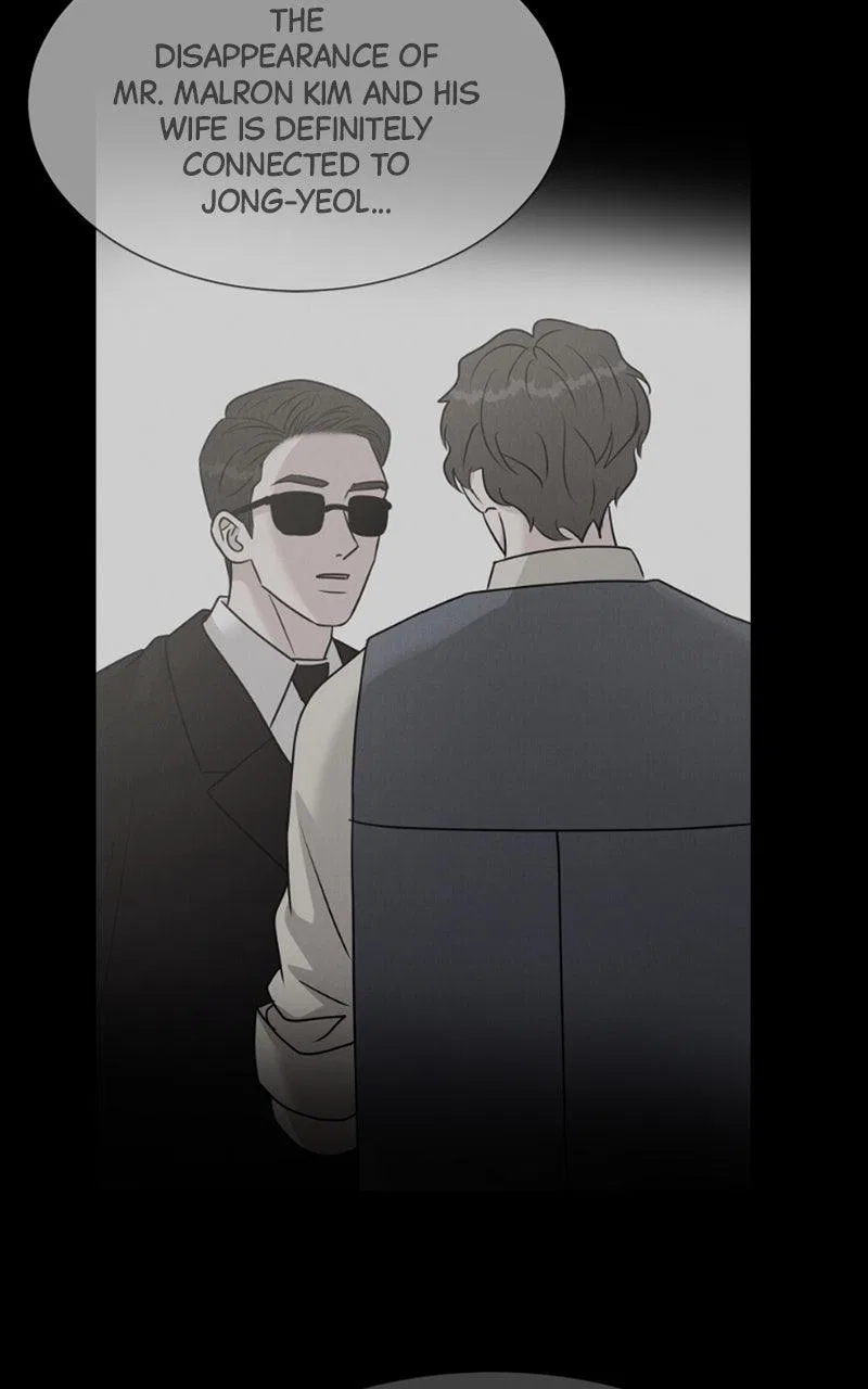 Date or Die Chapter 51 – Page 67