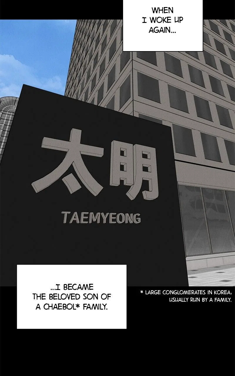 Date or Die Chapter 50 – Page 24
