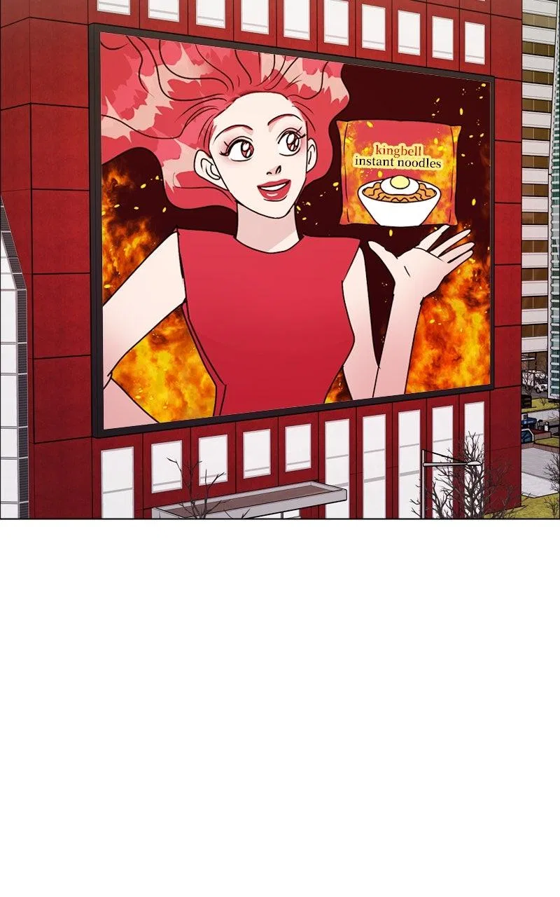 Date or Die Chapter 50 – Page 74