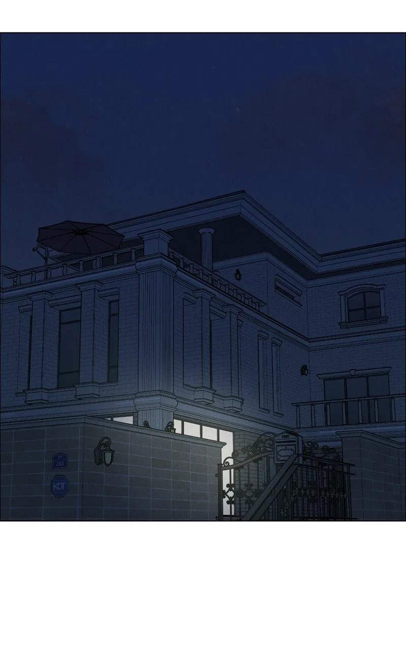 Date or Die Chapter 49 – Page 73