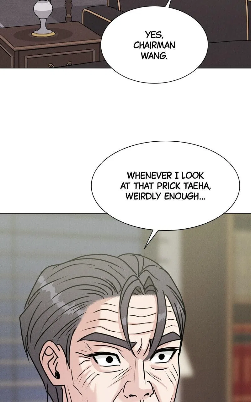 Date or Die Chapter 49 – Page 75