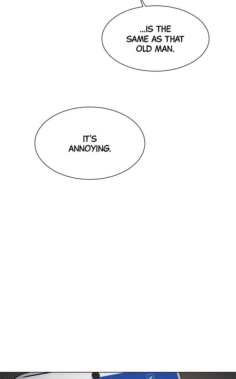 Date or Die Chapter 49 – Page 83