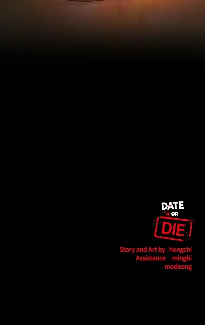 Date or Die Chapter 49 – Page 93