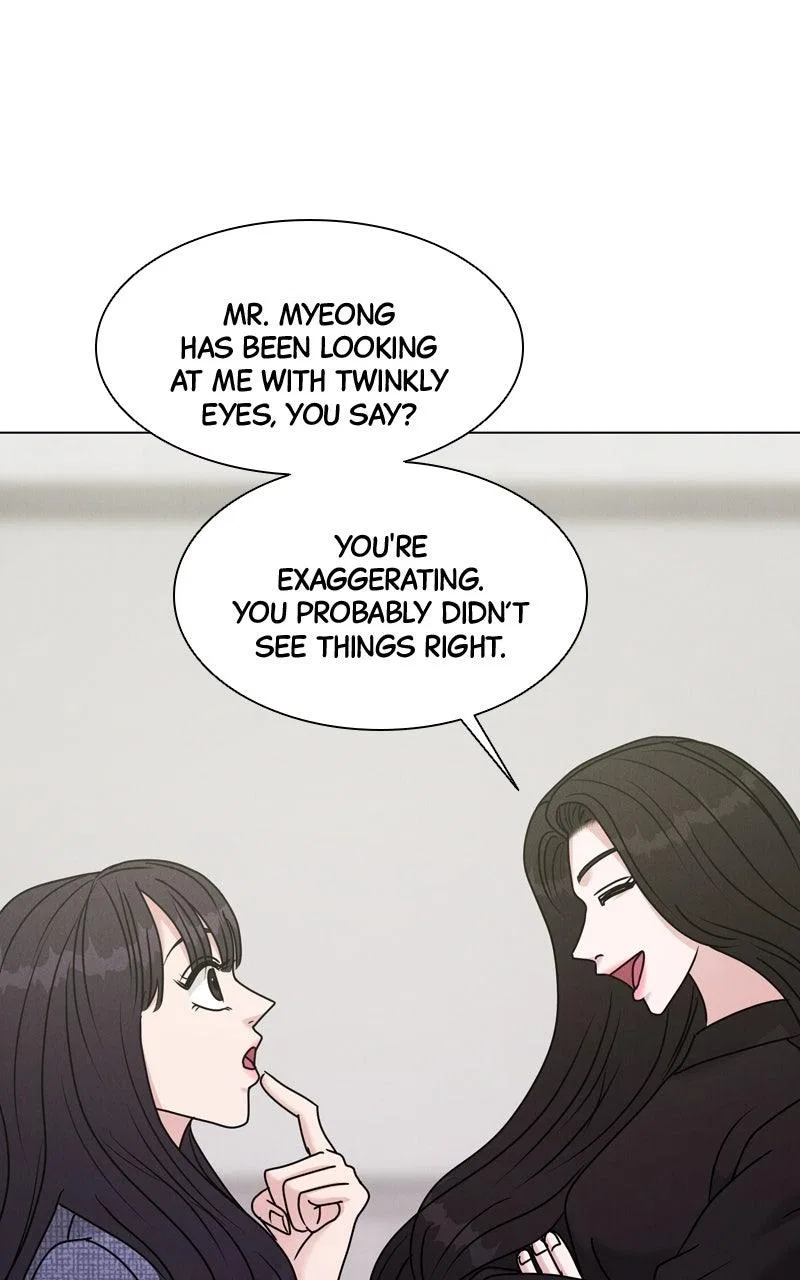 Date or Die Chapter 48 – Page 7