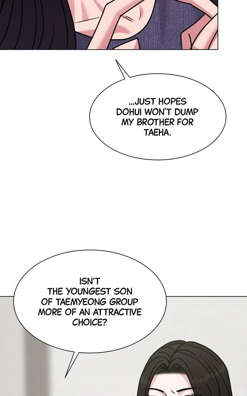 Date or Die Chapter 48 – Page 11