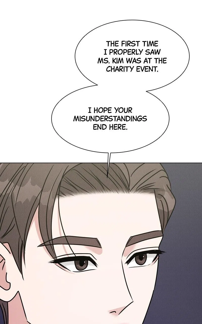 Date or Die Chapter 48 – Page 25