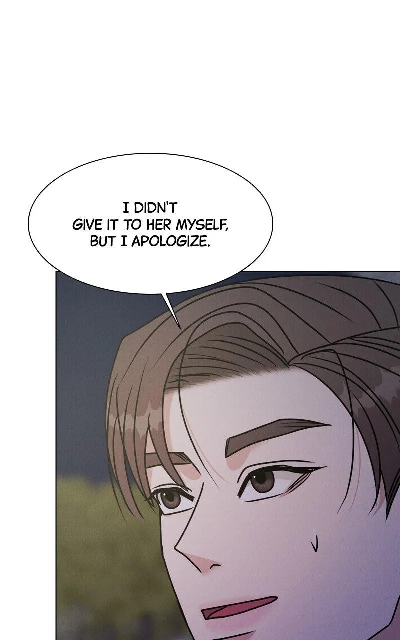 Date or Die Chapter 48 – Page 77