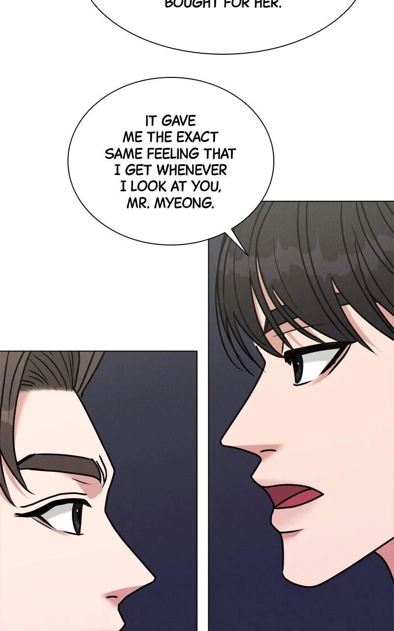 Date or Die Chapter 47 – Page 70