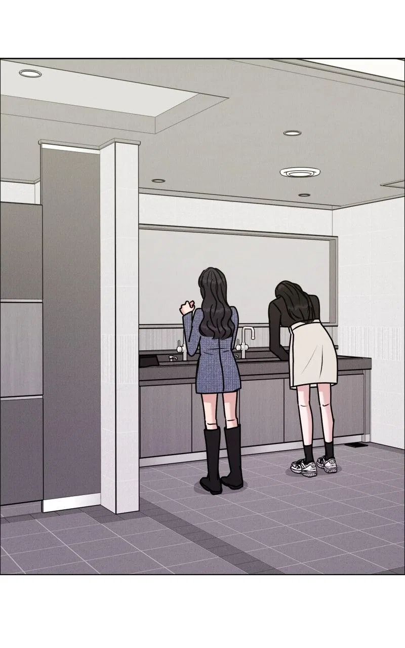 Date or Die Chapter 47 – Page 76