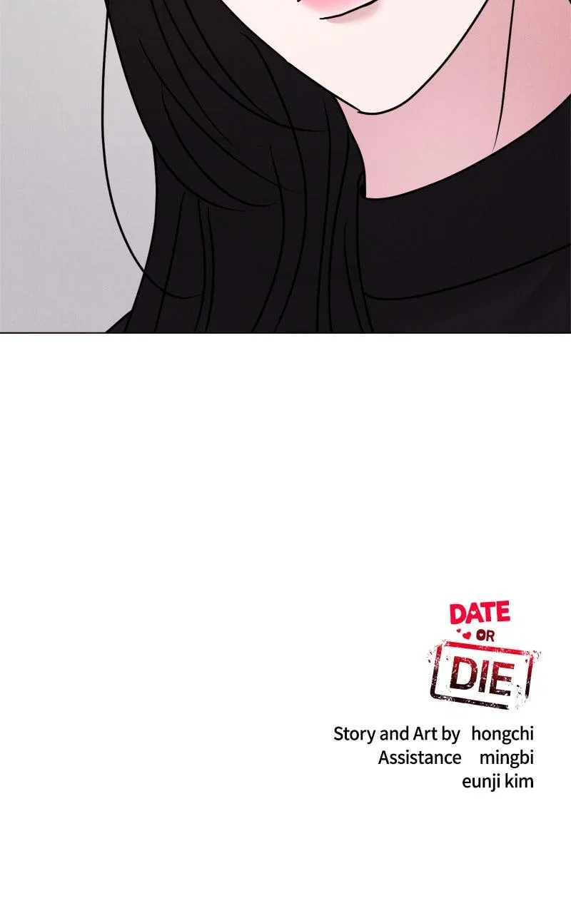 Date or Die Chapter 47 – Page 92