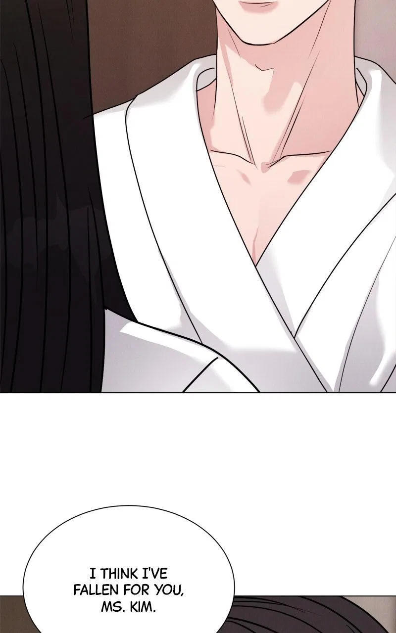 Date or Die Chapter 46 – Page 2