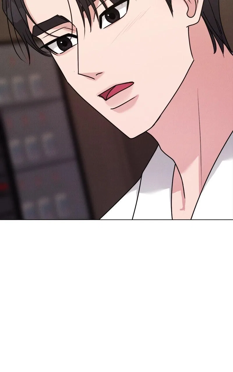 Date or Die Chapter 46 – Page 19