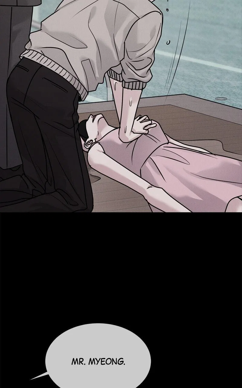 Date or Die Chapter 46 – Page 62
