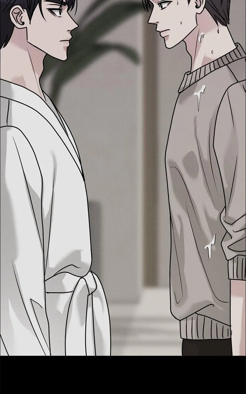 Date or Die Chapter 46 – Page 71