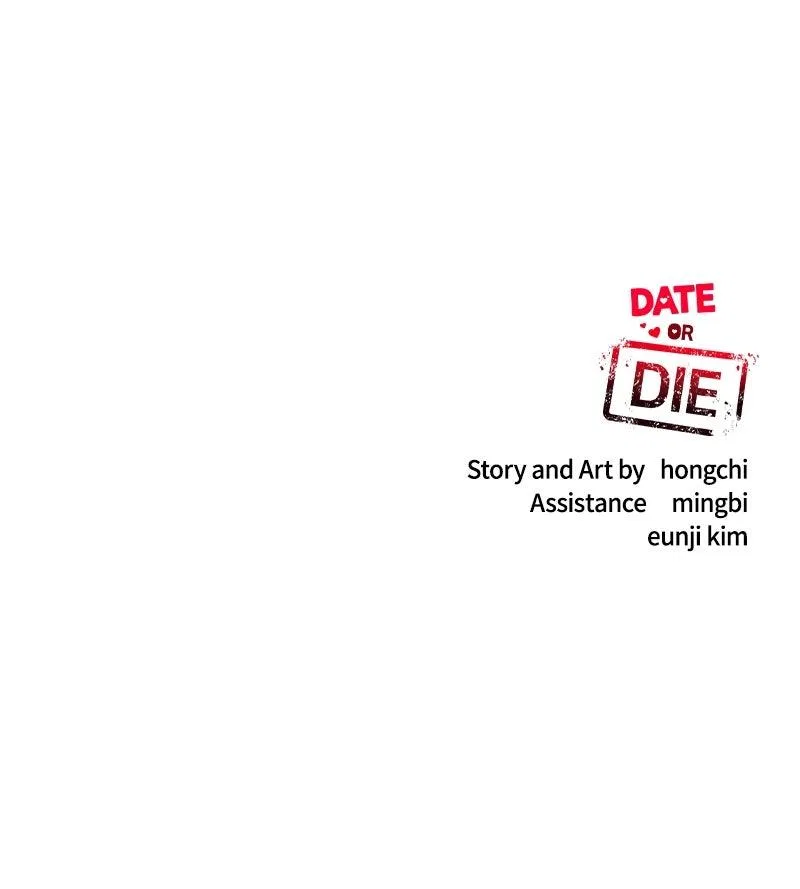 Date or Die Chapter 46 – Page 116