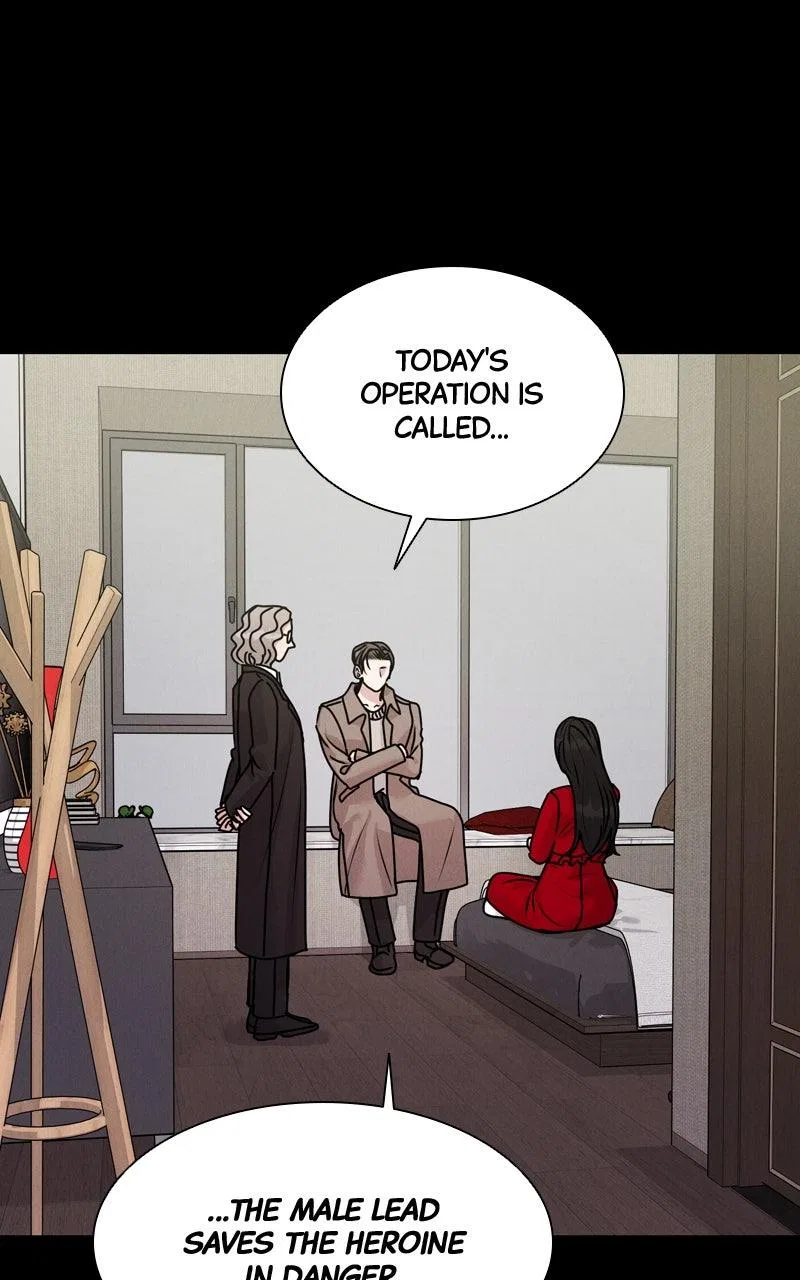 Date or Die Chapter 45 – Page 2