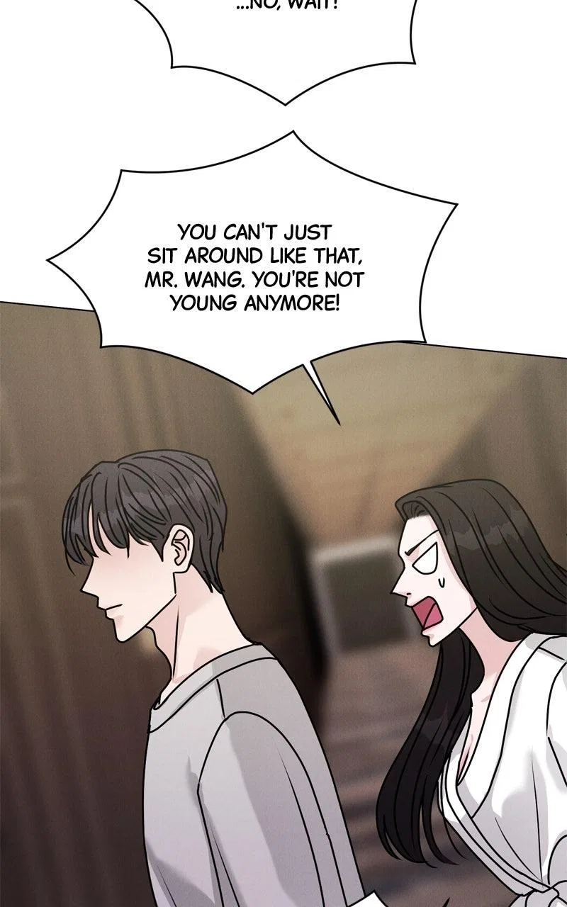 Date or Die Chapter 45 – Page 17